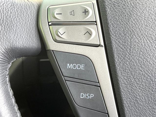 アルファード ２４０Ｓ　タイプゴールドＩＩ　アルパイン８型ナビ　両側電動ドア　禁煙車　電動リアゲート　クルコン　バックカメラ　コーナーセンサー　２列目オットマン付シート　ＡＣ１００Ｖ電源　オートライト　オートエアコン　ハーフレザーシート（63枚目）