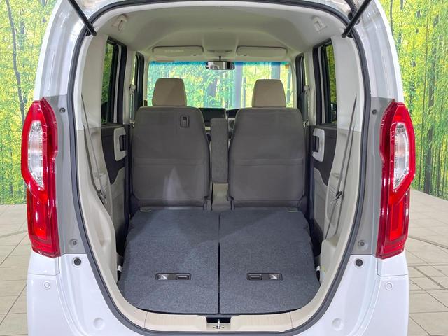 Ｎ－ＢＯＸ Ｇ・Ｌホンダセンシング　純正ナビ　電動スライドドア　バックカメラ　禁煙車　衝突被害軽減システム　アダプティブクルーズコントロール　コーナーセンサー　スマートキー　ＬＥＤヘッド　ビルトインＥＴＣ　オートハイビーム　オートライト（10枚目）