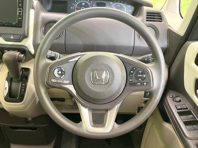 Ｎ－ＢＯＸ Ｇ・Ｌホンダセンシング　純正ナビ　電動スライドドア　バックカメラ　禁煙車　衝突被害軽減システム　アダプティブクルーズコントロール　コーナーセンサー　スマートキー　ＬＥＤヘッド　ビルトインＥＴＣ　オートハイビーム　オートライト（11枚目）