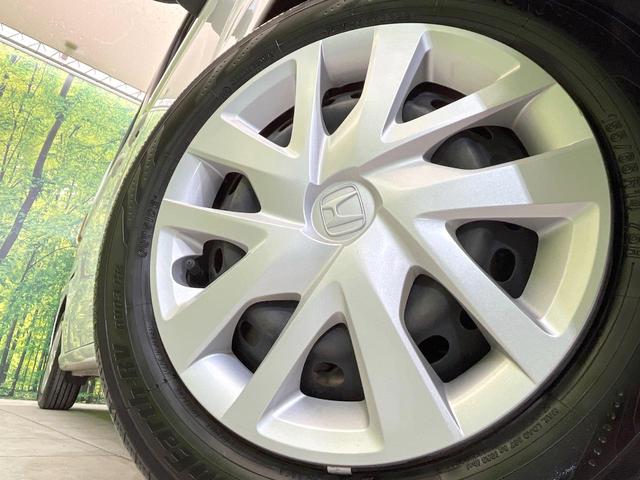 Ｎ－ＢＯＸ Ｇ・Ｌホンダセンシング　純正ナビ　電動スライドドア　バックカメラ　禁煙車　衝突被害軽減システム　アダプティブクルーズコントロール　コーナーセンサー　スマートキー　ＬＥＤヘッド　ビルトインＥＴＣ　オートハイビーム　オートライト（13枚目）