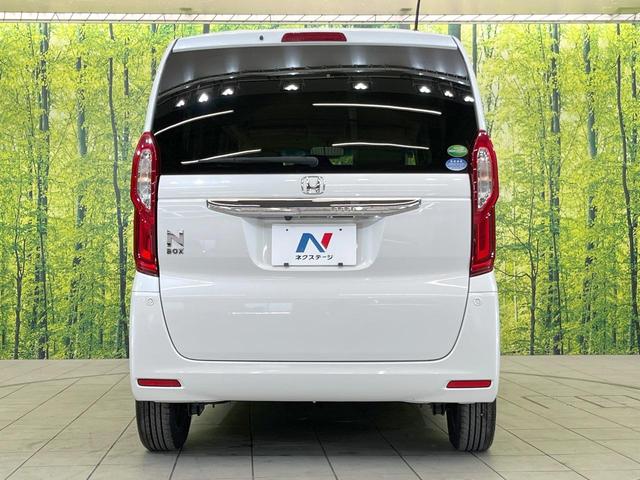 Ｎ－ＢＯＸ Ｇ・Ｌホンダセンシング　純正ナビ　電動スライドドア　バックカメラ　禁煙車　衝突被害軽減システム　アダプティブクルーズコントロール　コーナーセンサー　スマートキー　ＬＥＤヘッド　ビルトインＥＴＣ　オートハイビーム　オートライト（15枚目）