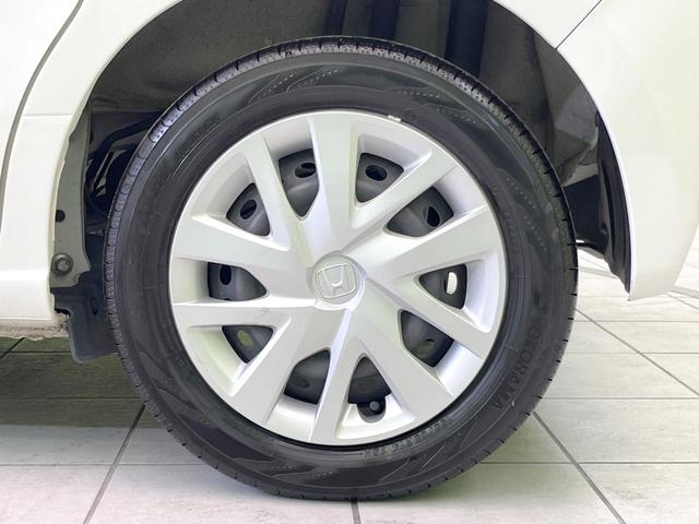 Ｎ－ＢＯＸ Ｇ・Ｌホンダセンシング　純正ナビ　電動スライドドア　バックカメラ　禁煙車　衝突被害軽減システム　アダプティブクルーズコントロール　コーナーセンサー　スマートキー　ＬＥＤヘッド　ビルトインＥＴＣ　オートハイビーム　オートライト（24枚目）