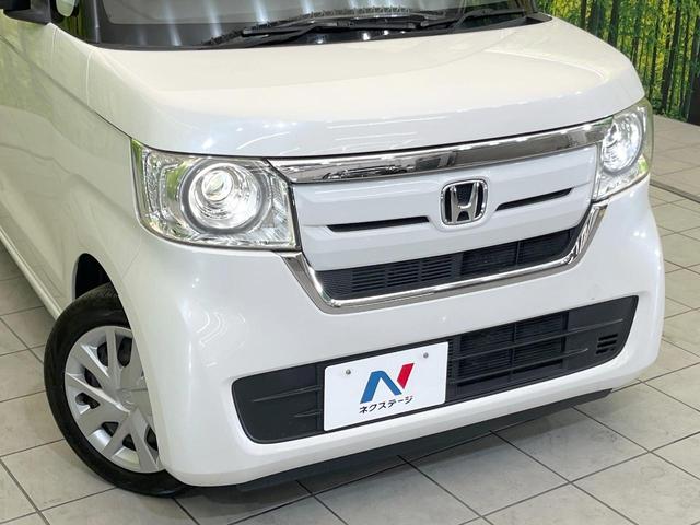 Ｎ－ＢＯＸ Ｇ・Ｌホンダセンシング　純正ナビ　電動スライドドア　バックカメラ　禁煙車　衝突被害軽減システム　アダプティブクルーズコントロール　コーナーセンサー　スマートキー　ＬＥＤヘッド　ビルトインＥＴＣ　オートハイビーム　オートライト（27枚目）