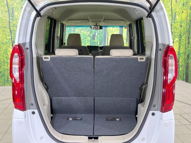 Ｎ－ＢＯＸ Ｇ・Ｌホンダセンシング　純正ナビ　電動スライドドア　バックカメラ　禁煙車　衝突被害軽減システム　アダプティブクルーズコントロール　コーナーセンサー　スマートキー　ＬＥＤヘッド　ビルトインＥＴＣ　オートハイビーム　オートライト（34枚目）