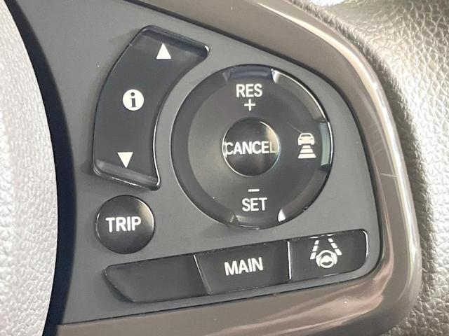 Ｎ－ＢＯＸ Ｇ・Ｌホンダセンシング　純正ナビ　電動スライドドア　バックカメラ　禁煙車　衝突被害軽減システム　アダプティブクルーズコントロール　コーナーセンサー　スマートキー　ＬＥＤヘッド　ビルトインＥＴＣ　オートハイビーム　オートライト（40枚目）