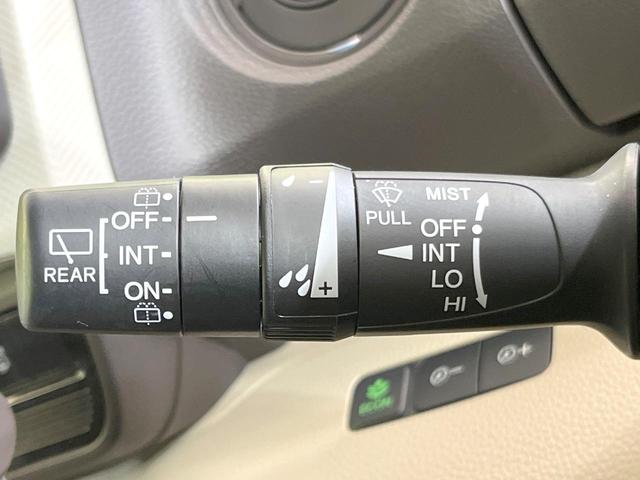 Ｎ－ＢＯＸ Ｇ・Ｌホンダセンシング　純正ナビ　電動スライドドア　バックカメラ　禁煙車　衝突被害軽減システム　アダプティブクルーズコントロール　コーナーセンサー　スマートキー　ＬＥＤヘッド　ビルトインＥＴＣ　オートハイビーム　オートライト（44枚目）