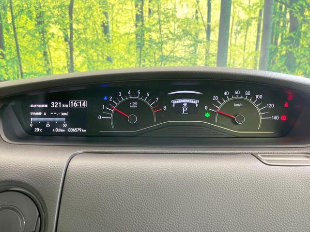 Ｎ－ＢＯＸ Ｇ・Ｌホンダセンシング　純正ナビ　電動スライドドア　バックカメラ　禁煙車　衝突被害軽減システム　アダプティブクルーズコントロール　コーナーセンサー　スマートキー　ＬＥＤヘッド　ビルトインＥＴＣ　オートハイビーム　オートライト（46枚目）