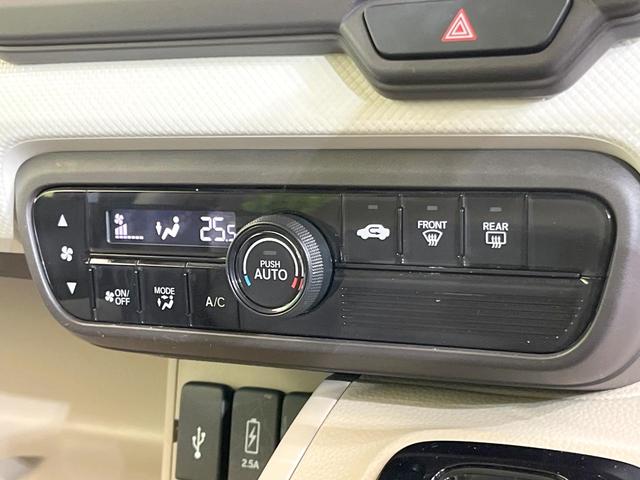 Ｎ－ＢＯＸ Ｇ・Ｌホンダセンシング　純正ナビ　電動スライドドア　バックカメラ　禁煙車　衝突被害軽減システム　アダプティブクルーズコントロール　コーナーセンサー　スマートキー　ＬＥＤヘッド　ビルトインＥＴＣ　オートハイビーム　オートライト（47枚目）