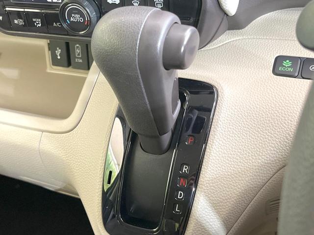 Ｎ－ＢＯＸ Ｇ・Ｌホンダセンシング　純正ナビ　電動スライドドア　バックカメラ　禁煙車　衝突被害軽減システム　アダプティブクルーズコントロール　コーナーセンサー　スマートキー　ＬＥＤヘッド　ビルトインＥＴＣ　オートハイビーム　オートライト（48枚目）