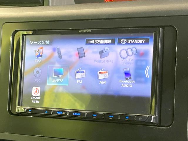 ルーミー Ｘ　ＳＤナビ　電動スライド　禁煙車　バックカメラ　衝突被害軽減システム　ドラレコ　ＥＴＣ　スマートキー　オートハイビーム　車線逸脱警報　Ｂｌｕｅｔｏｏｔｈ　ＣＤ　ＤＶＤ再生　フルセグ（26枚目）