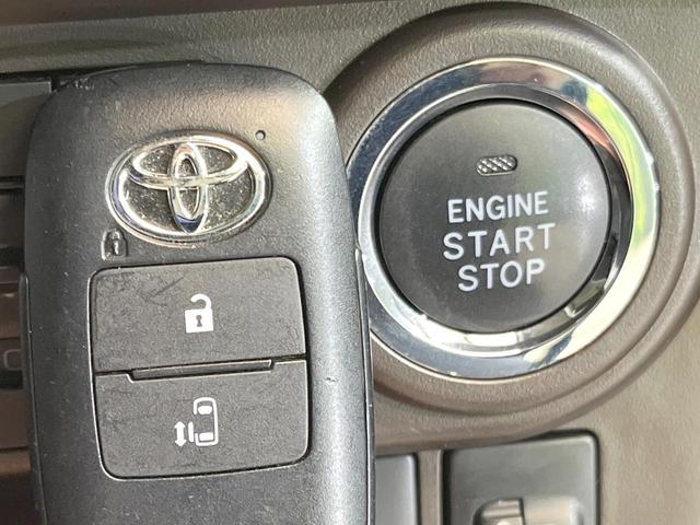 ルーミー Ｘ　ＳＤナビ　電動スライド　禁煙車　バックカメラ　衝突被害軽減システム　ドラレコ　ＥＴＣ　スマートキー　オートハイビーム　車線逸脱警報　Ｂｌｕｅｔｏｏｔｈ　ＣＤ　ＤＶＤ再生　フルセグ（29枚目）