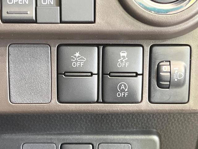 ルーミー Ｘ　ＳＤナビ　電動スライド　禁煙車　バックカメラ　衝突被害軽減システム　ドラレコ　ＥＴＣ　スマートキー　オートハイビーム　車線逸脱警報　Ｂｌｕｅｔｏｏｔｈ　ＣＤ　ＤＶＤ再生　フルセグ（30枚目）