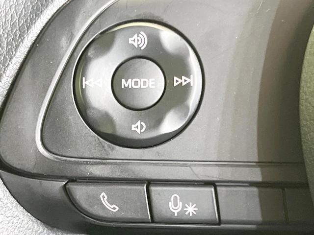 ルーミー Ｘ　ＳＤナビ　電動スライド　禁煙車　バックカメラ　衝突被害軽減システム　ドラレコ　ＥＴＣ　スマートキー　オートハイビーム　車線逸脱警報　Ｂｌｕｅｔｏｏｔｈ　ＣＤ　ＤＶＤ再生　フルセグ（32枚目）