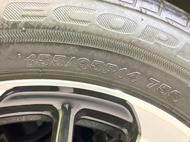 Ｎ－ＢＯＸカスタム Ｇ・Ｌホンダセンシング　純正ＳＤナビ　禁煙車　電動スライド　バックカメラ　ホンダセンシング　ドラレコ　ＥＴＣ　シートヒーター　ＬＥＤヘッド／フォグ　　ベンチシート　スマートキー　オートハイビーム（32枚目）