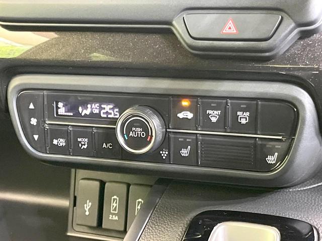 Ｎ－ＢＯＸカスタム Ｇ・Ｌホンダセンシング　純正ＳＤナビ　禁煙車　電動スライド　バックカメラ　ホンダセンシング　ドラレコ　ＥＴＣ　シートヒーター　ＬＥＤヘッド／フォグ　　ベンチシート　スマートキー　オートハイビーム（44枚目）