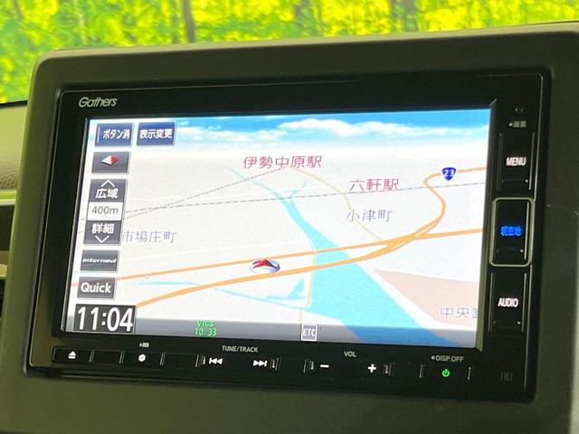 Ｎ－ＢＯＸカスタム Ｇ・Ｌホンダセンシング　純正ＳＤナビ　禁煙車　電動スライド　バックカメラ　ホンダセンシング　ドラレコ　ＥＴＣ　シートヒーター　ＬＥＤヘッド／フォグ　　ベンチシート　スマートキー　オートハイビーム（46枚目）