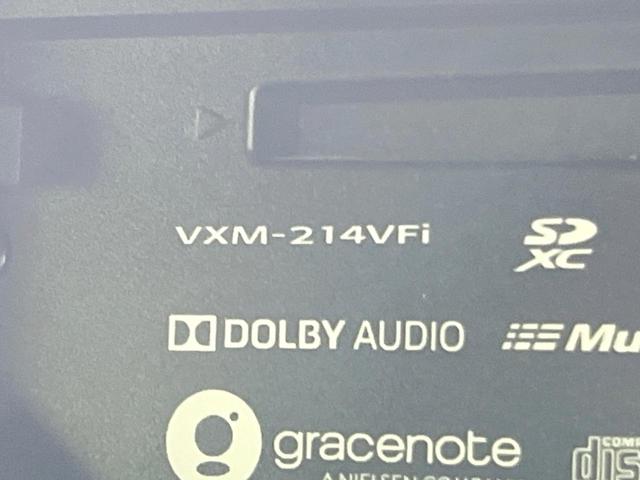 Ｎ－ＢＯＸカスタム Ｇ・Ｌホンダセンシング　純正ＳＤナビ　禁煙車　電動スライド　バックカメラ　ホンダセンシング　ドラレコ　ＥＴＣ　シートヒーター　ＬＥＤヘッド／フォグ　　ベンチシート　スマートキー　オートハイビーム（49枚目）