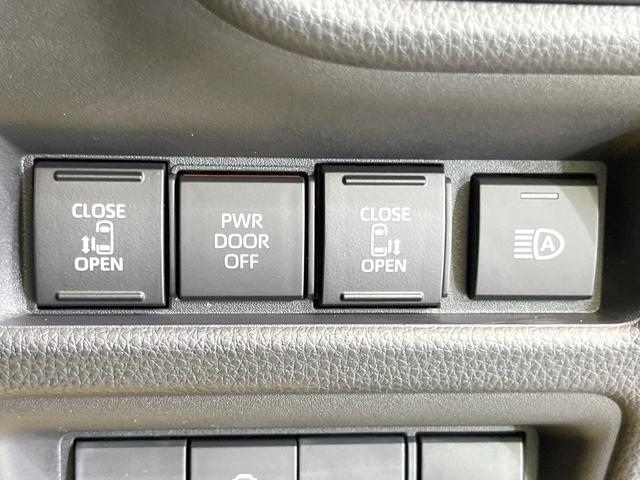 シエンタ ハイブリッドＺ　登録済未使用車　純正１０型ナビ　全周囲カメラ　両側電動ドア　衝突被害軽減システム　レーダークルーズ　スマートキー　ＬＥＤヘッド　ＥＴＣ２．０　オートハイビーム　車線逸脱警報（31枚目）