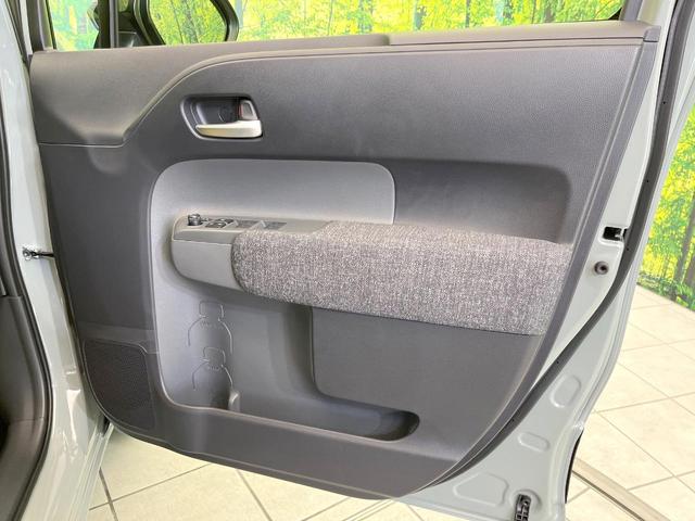 シエンタ ハイブリッドＺ　登録済未使用車　純正１０型ナビ　全周囲カメラ　両側電動ドア　衝突被害軽減システム　レーダークルーズ　スマートキー　ＬＥＤヘッド　ＥＴＣ２．０　オートハイビーム　車線逸脱警報（45枚目）