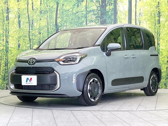 シエンタ ハイブリッドＺ　登録済未使用車　純正１０型ナビ　全周囲カメラ　両側電動ドア　衝突被害軽減システム　レーダークルーズ　スマートキー　ＬＥＤヘッド　ＥＴＣ２．０　オートハイビーム　車線逸脱警報（53枚目）