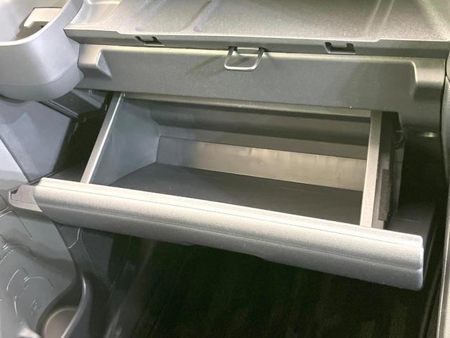 シエンタ ハイブリッドＺ　登録済未使用車　純正１０型ナビ　全周囲カメラ　両側電動ドア　衝突被害軽減システム　レーダークルーズ　スマートキー　ＬＥＤヘッド　ＥＴＣ２．０　オートハイビーム　車線逸脱警報（57枚目）