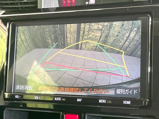 タンク カスタムＧ　純正９型ナビ　両側電動ドア　禁煙車　バックカメラ　衝突被害軽減システム　ドラレコ　スマートキー　ＬＥＤヘッド　ＥＴＣ　クルコン　純正１４インチアルミ　オートハイビーム　車線逸脱警報（5枚目）