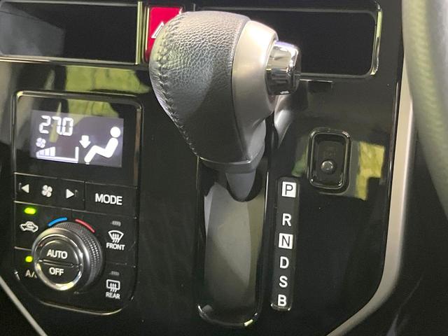 タンク カスタムＧ　純正９型ナビ　両側電動ドア　禁煙車　バックカメラ　衝突被害軽減システム　ドラレコ　スマートキー　ＬＥＤヘッド　ＥＴＣ　クルコン　純正１４インチアルミ　オートハイビーム　車線逸脱警報（24枚目）