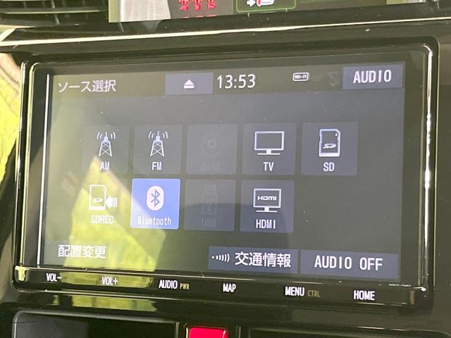 タンク カスタムＧ　純正９型ナビ　両側電動ドア　禁煙車　バックカメラ　衝突被害軽減システム　ドラレコ　スマートキー　ＬＥＤヘッド　ＥＴＣ　クルコン　純正１４インチアルミ　オートハイビーム　車線逸脱警報（26枚目）
