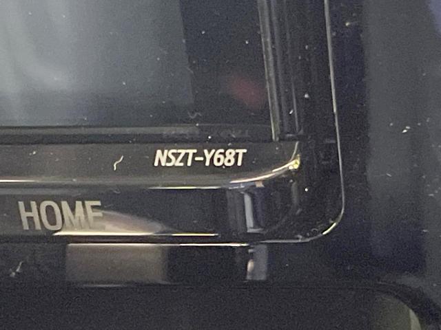 タンク カスタムＧ　純正９型ナビ　両側電動ドア　禁煙車　バックカメラ　衝突被害軽減システム　ドラレコ　スマートキー　ＬＥＤヘッド　ＥＴＣ　クルコン　純正１４インチアルミ　オートハイビーム　車線逸脱警報（27枚目）