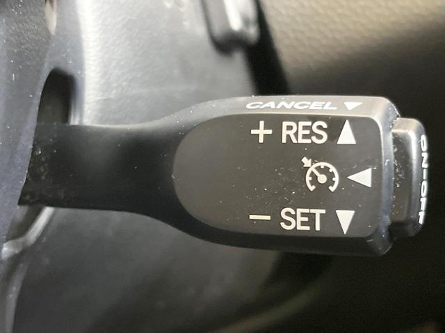 タンク カスタムＧ　純正９型ナビ　両側電動ドア　禁煙車　バックカメラ　衝突被害軽減システム　ドラレコ　スマートキー　ＬＥＤヘッド　ＥＴＣ　クルコン　純正１４インチアルミ　オートハイビーム　車線逸脱警報（30枚目）