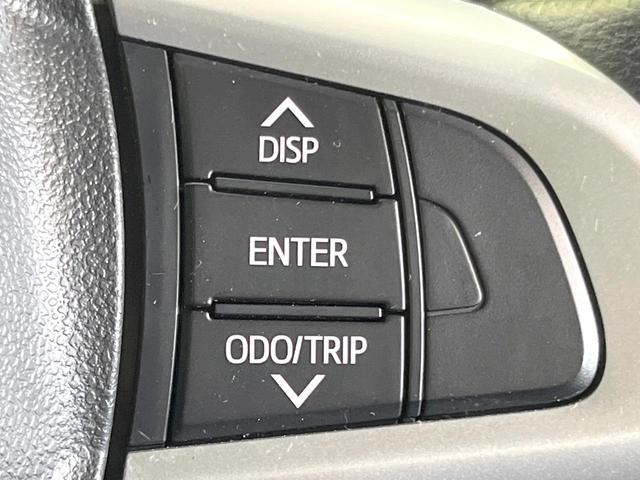 タンク カスタムＧ　純正９型ナビ　両側電動ドア　禁煙車　バックカメラ　衝突被害軽減システム　ドラレコ　スマートキー　ＬＥＤヘッド　ＥＴＣ　クルコン　純正１４インチアルミ　オートハイビーム　車線逸脱警報（32枚目）