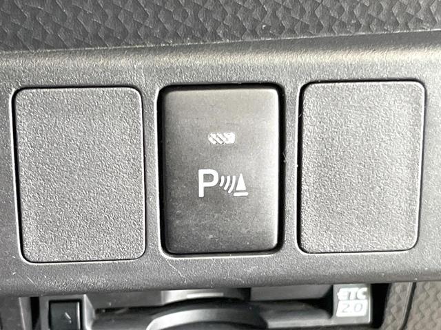 タンク カスタムＧ　純正９型ナビ　両側電動ドア　禁煙車　バックカメラ　衝突被害軽減システム　ドラレコ　スマートキー　ＬＥＤヘッド　ＥＴＣ　クルコン　純正１４インチアルミ　オートハイビーム　車線逸脱警報（34枚目）