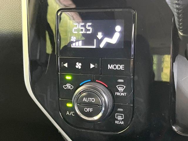 タンク カスタムＧ　純正９型ナビ　両側電動ドア　禁煙車　バックカメラ　衝突被害軽減システム　ドラレコ　スマートキー　ＬＥＤヘッド　ＥＴＣ　クルコン　純正１４インチアルミ　オートハイビーム　車線逸脱警報（38枚目）