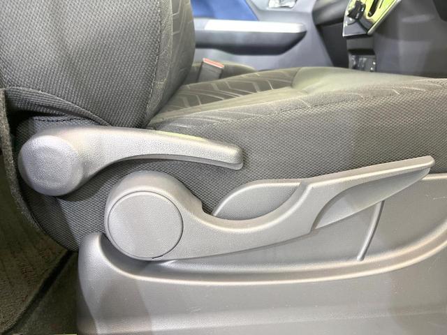 タンク カスタムＧ　純正９型ナビ　両側電動ドア　禁煙車　バックカメラ　衝突被害軽減システム　ドラレコ　スマートキー　ＬＥＤヘッド　ＥＴＣ　クルコン　純正１４インチアルミ　オートハイビーム　車線逸脱警報（43枚目）