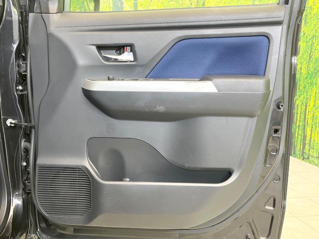 タンク カスタムＧ　純正９型ナビ　両側電動ドア　禁煙車　バックカメラ　衝突被害軽減システム　ドラレコ　スマートキー　ＬＥＤヘッド　ＥＴＣ　クルコン　純正１４インチアルミ　オートハイビーム　車線逸脱警報（44枚目）