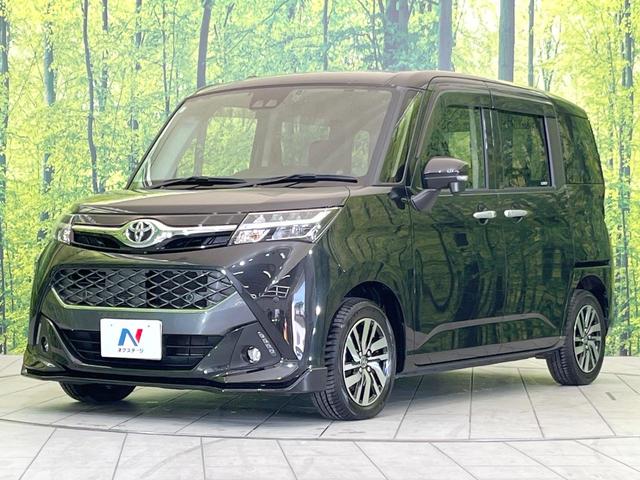 タンク カスタムＧ　純正９型ナビ　両側電動ドア　禁煙車　バックカメラ　衝突被害軽減システム　ドラレコ　スマートキー　ＬＥＤヘッド　ＥＴＣ　クルコン　純正１４インチアルミ　オートハイビーム　車線逸脱警報（55枚目）