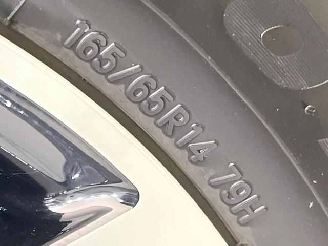 タンク カスタムＧ　純正９型ナビ　両側電動ドア　禁煙車　バックカメラ　衝突被害軽減システム　ドラレコ　スマートキー　ＬＥＤヘッド　ＥＴＣ　クルコン　純正１４インチアルミ　オートハイビーム　車線逸脱警報（61枚目）