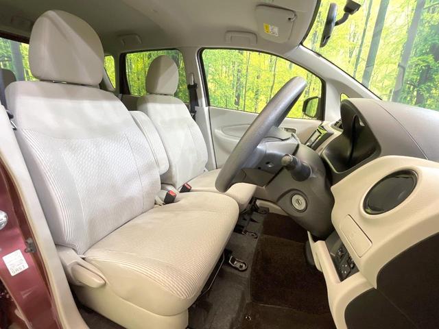 デイズ Ｊ　純正ＳＤナビ　禁煙車　フルセグＴＶ　キーレス　電動格納ミラー　エアコン　ヘッドライドレベライザー　アームレスト　プライバシーガラス　パワーステアリング（7枚目）