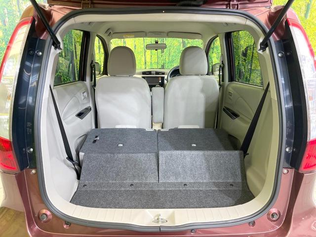 デイズ Ｊ　純正ＳＤナビ　禁煙車　フルセグＴＶ　キーレス　電動格納ミラー　エアコン　ヘッドライドレベライザー　アームレスト　プライバシーガラス　パワーステアリング（9枚目）