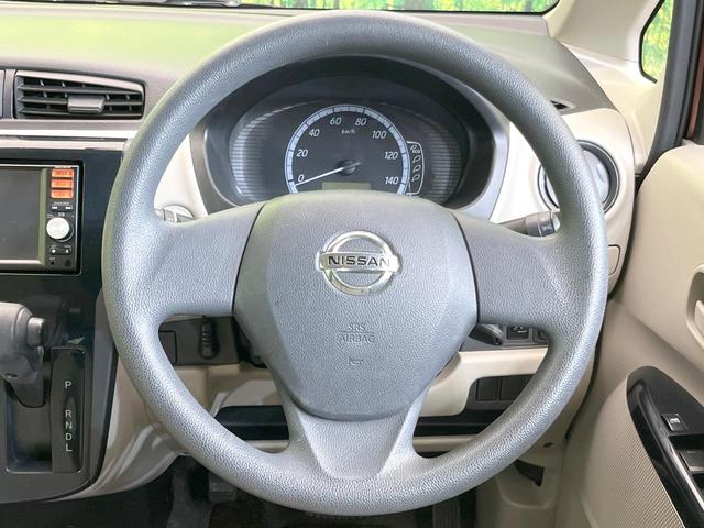 デイズ Ｊ　純正ＳＤナビ　禁煙車　フルセグＴＶ　キーレス　電動格納ミラー　エアコン　ヘッドライドレベライザー　アームレスト　プライバシーガラス　パワーステアリング（10枚目）