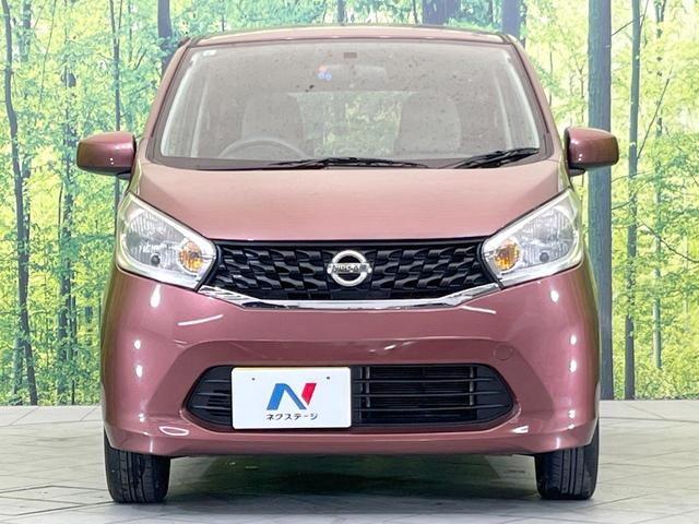 デイズ Ｊ　純正ＳＤナビ　禁煙車　フルセグＴＶ　キーレス　電動格納ミラー　エアコン　ヘッドライドレベライザー　アームレスト　プライバシーガラス　パワーステアリング（13枚目）