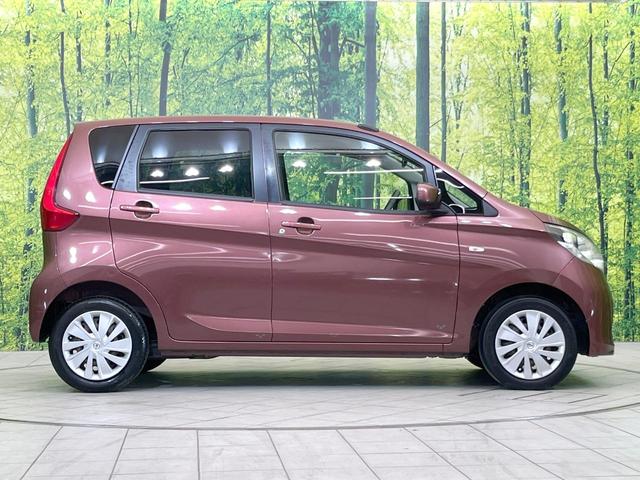 デイズ Ｊ　純正ＳＤナビ　禁煙車　フルセグＴＶ　キーレス　電動格納ミラー　エアコン　ヘッドライドレベライザー　アームレスト　プライバシーガラス　パワーステアリング（21枚目）