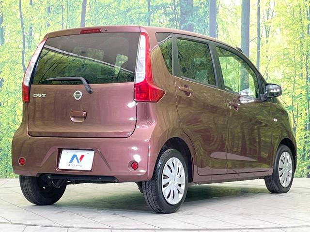 デイズ Ｊ　純正ＳＤナビ　禁煙車　フルセグＴＶ　キーレス　電動格納ミラー　エアコン　ヘッドライドレベライザー　アームレスト　プライバシーガラス　パワーステアリング（22枚目）