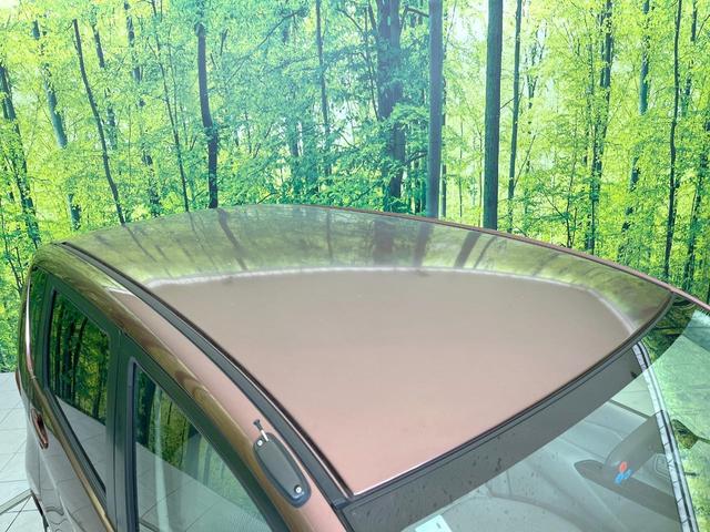 デイズ Ｊ　純正ＳＤナビ　禁煙車　フルセグＴＶ　キーレス　電動格納ミラー　エアコン　ヘッドライドレベライザー　アームレスト　プライバシーガラス　パワーステアリング（24枚目）