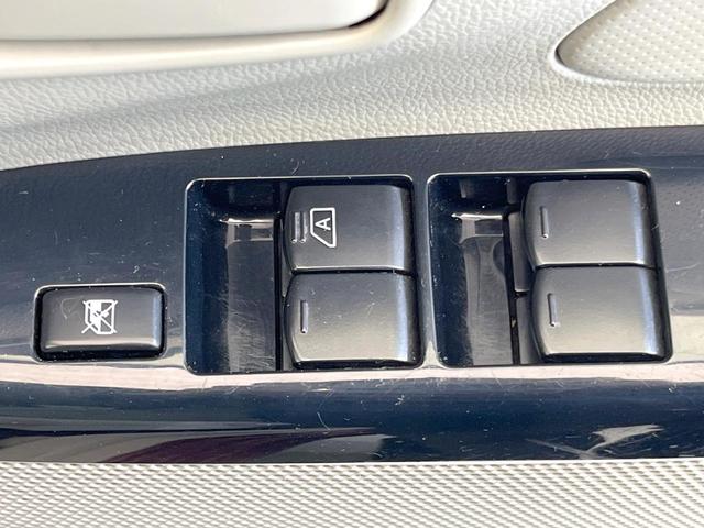 デイズ Ｊ　純正ＳＤナビ　禁煙車　フルセグＴＶ　キーレス　電動格納ミラー　エアコン　ヘッドライドレベライザー　アームレスト　プライバシーガラス　パワーステアリング（25枚目）