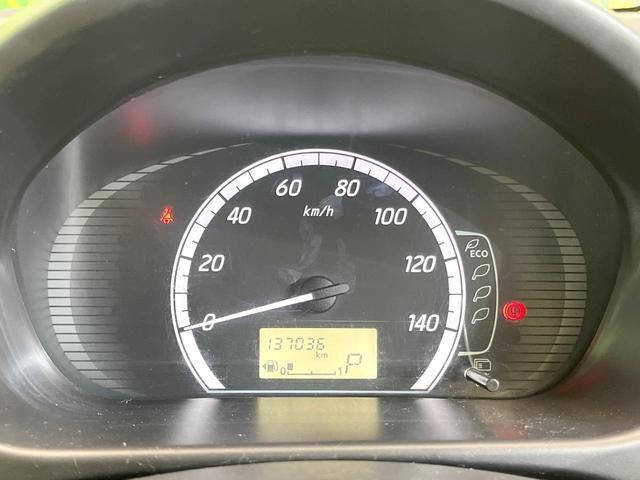 デイズ Ｊ　純正ＳＤナビ　禁煙車　フルセグＴＶ　キーレス　電動格納ミラー　エアコン　ヘッドライドレベライザー　アームレスト　プライバシーガラス　パワーステアリング（28枚目）