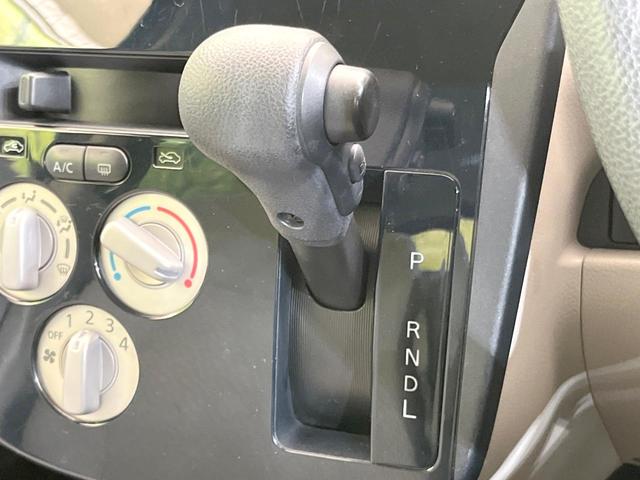 デイズ Ｊ　純正ＳＤナビ　禁煙車　フルセグＴＶ　キーレス　電動格納ミラー　エアコン　ヘッドライドレベライザー　アームレスト　プライバシーガラス　パワーステアリング（29枚目）