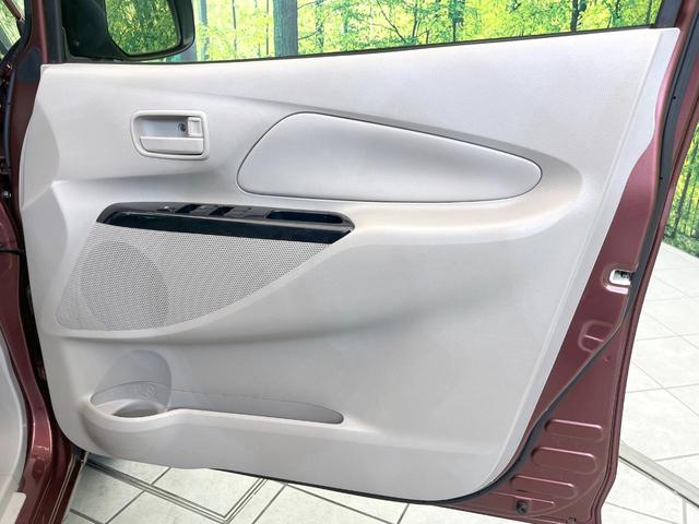 デイズ Ｊ　純正ＳＤナビ　禁煙車　フルセグＴＶ　キーレス　電動格納ミラー　エアコン　ヘッドライドレベライザー　アームレスト　プライバシーガラス　パワーステアリング（31枚目）