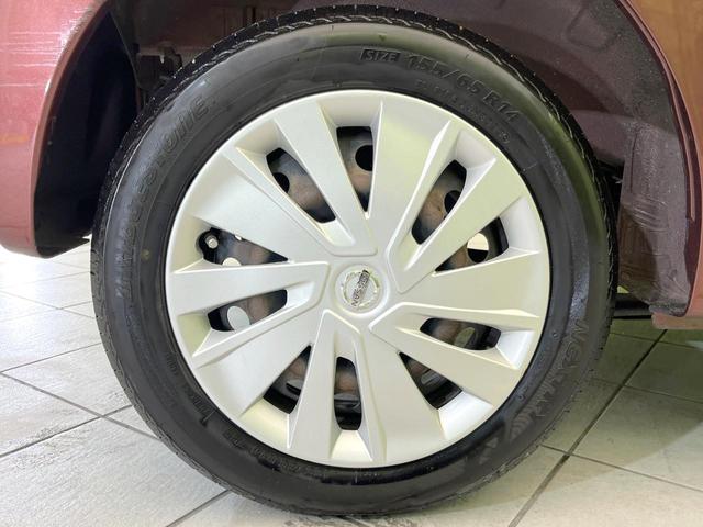 デイズ Ｊ　純正ＳＤナビ　禁煙車　フルセグＴＶ　キーレス　電動格納ミラー　エアコン　ヘッドライドレベライザー　アームレスト　プライバシーガラス　パワーステアリング（32枚目）