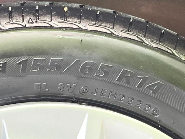 デイズ Ｊ　純正ＳＤナビ　禁煙車　フルセグＴＶ　キーレス　電動格納ミラー　エアコン　ヘッドライドレベライザー　アームレスト　プライバシーガラス　パワーステアリング（33枚目）